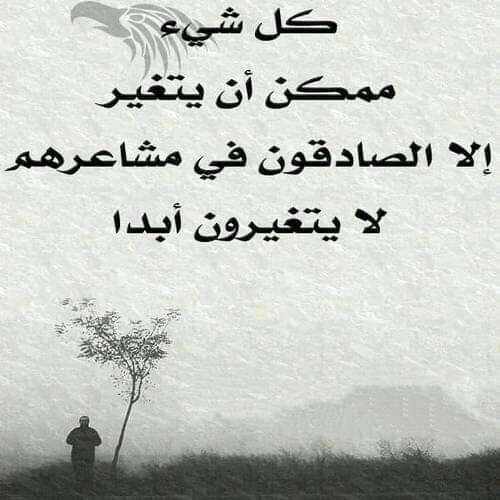 لينا (@ww66887298) on Twitter photo 