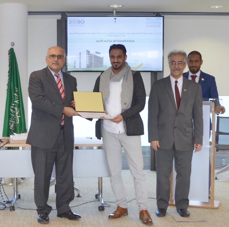 Fahad Alotaibi tweet media