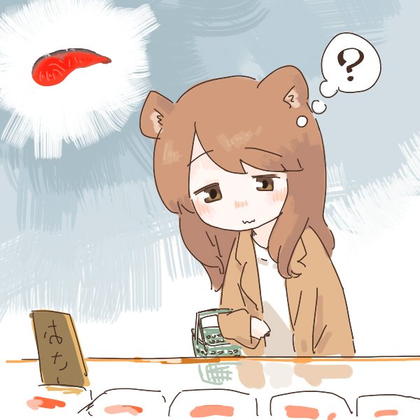 ほぼ毎日来ているのにスーパーで鮭の刺身を見つけられないクマ 
