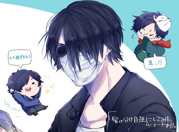 Rin さん の最近のツイート 4 Whotwi グラフィカルtwitter分析