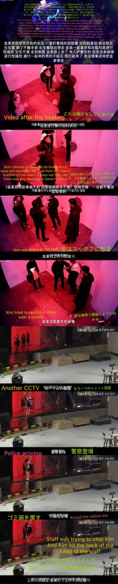 k199811's tweet photo. check out this important details
#SeungriYouHaveUs https://t.co/UhhH49hwtu