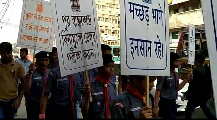 SjvScoutGroup's tweet photo. SJV scout group, in collaboration with Kolkata Municipal Corporation, observed the #Dengueawareness program(Rally) for healthier future.
#SJVScouting #BSG #atas #wb #wc #unityindiversity https://t.co/Ckk6RStu3O