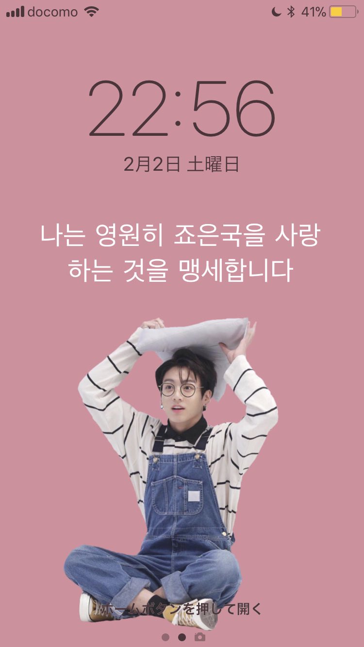 BTS画像選択用ページ① BTS画像選択用ページ① BTS 2013