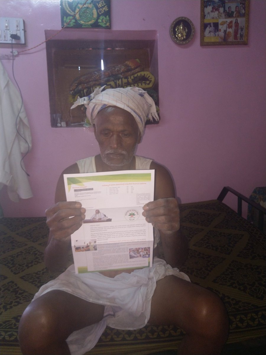 modi_brigade's tweet photo. @narendramodi Basappa from Karnataka  a hard working 76yrs old as labour in market wants to donate his hard earned money of ₹8640 to Modiji for bulding new india.Can he get an appointment to meet Modiji ??
#AbkiBaarPhirModiSarkar https://t.co/pfiWhjQNb3