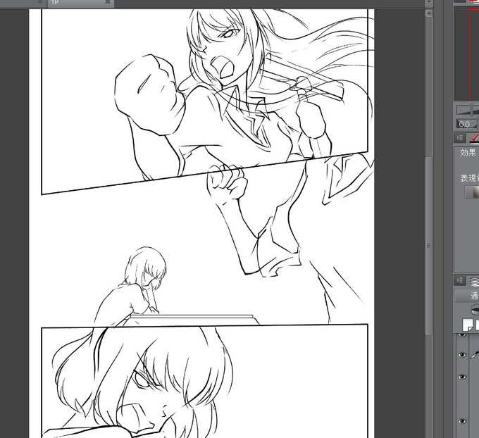 入稿できたのでコピ本描いてます。
多分すっごく頭悪い内容になります。 