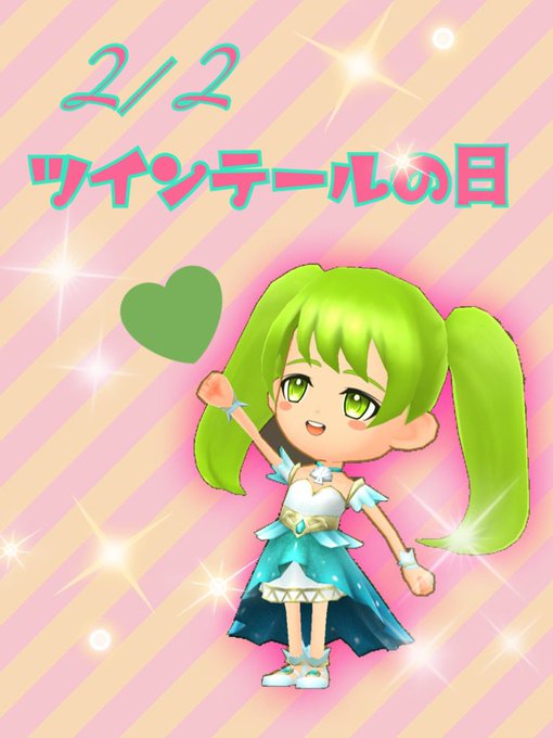ババア自重しろのtwitterイラスト検索結果