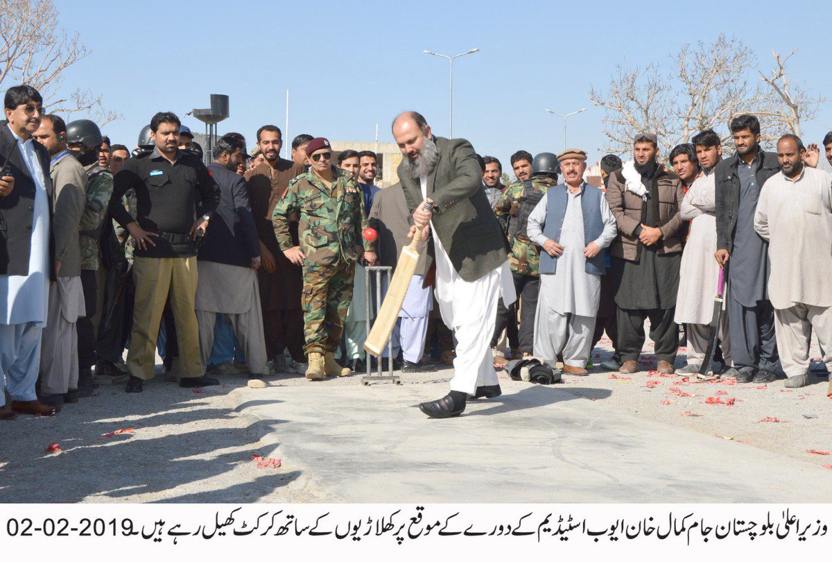 jam_kamal's tweet photo. A visit to Ayub stadium complex #Quetta .... some little outdoor, visit to see work progress and little play off. https://t.co/kmY6aFaZBp