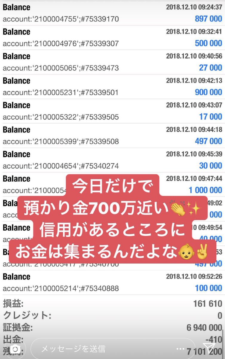 binary003's tweet image. ☘️FX 完全自動売買預金☘️
＊初期費用０円🉐
＊稼げなかったら返金保証🈶
＊過去5年間でマイナスなし⚠️
＊自動売買だから完全放置🆗
初心者🔰の方も1からサポート
全国に代理店拡大中！代理店やりたい方募集中💹
気になる方はDM又はLINE@にお願い致します‼️
#投資詐欺撲滅塾 #fxトレーダー