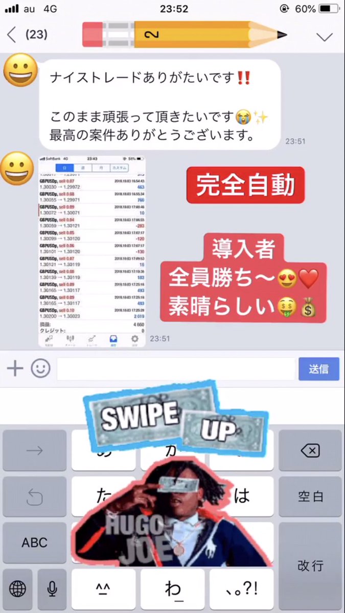 binary003's tweet image. ☘️FX 完全自動売買預金☘️
＊初期費用０円🉐
＊稼げなかったら返金保証🈶
＊過去5年間でマイナスなし⚠️
＊自動売買だから完全放置🆗
初心者🔰の方も1からサポート
全国に代理店拡大中！代理店やりたい方募集中💹
気になる方はDM又はLINE@にお願い致します‼️
#投資詐欺撲滅塾 #fxトレーダー