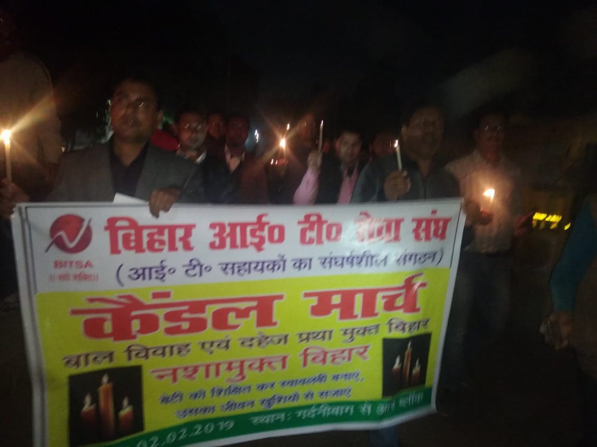 bitsaofficial's tweet photo. @NitishKumar @SushilModi  @ravishndtv @yadavtejashwi @Nitish_Kumar_CM @bitsaofficial @PMOIndia @BiharCMOffice @CMOBihar @RahulGandhi @dna
 @SushilModi @News18Bihar @ZeeNews @BBCHindi @BBCBreaking @BBCWorld @PrashantKishor @gadbihar https://t.co/uQEGB4eImQ