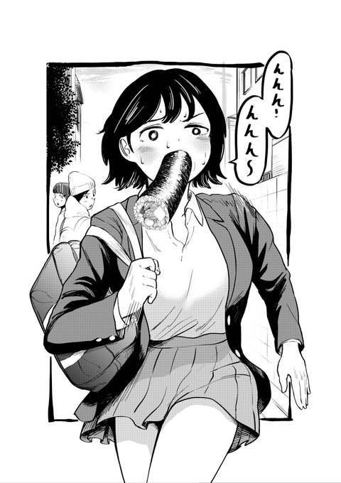 遅刻遅刻～
#恵方巻き 