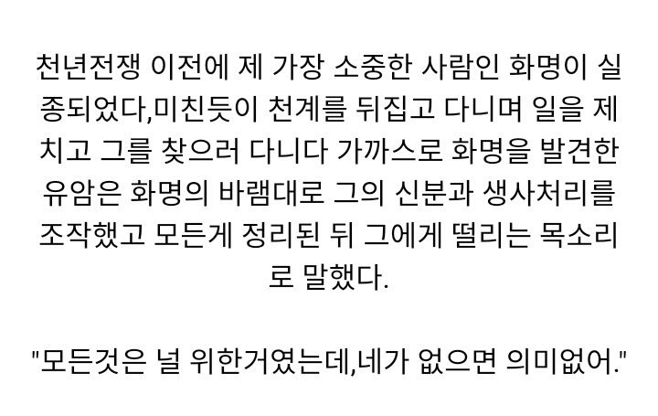 kHSJ_U's tweet photo. @KHSJ_HM 마이엔젤러블리기욤스윗채고다정엠페럴제네럴오지는 화명ㅇㅣ~~~~~~~~~~~~~~~~~~~~~~~~~~~~~~~~~~~(((쥬아아아ㅏ아아ㅇㅇㅏ아아아ㅏ아압~~~~~~!!!!!!!!!!!!!!!!!! https://t.co/aI25bWuIks