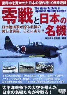 菅野泰紀 Art Studio 楓 -fu- 3/22-5/6 大阪護國神社で鉛筆艦船 菅野泰紀 Art Studio 楓 -fu- 3/22-5/6 大阪護國神社で鉛筆艦船