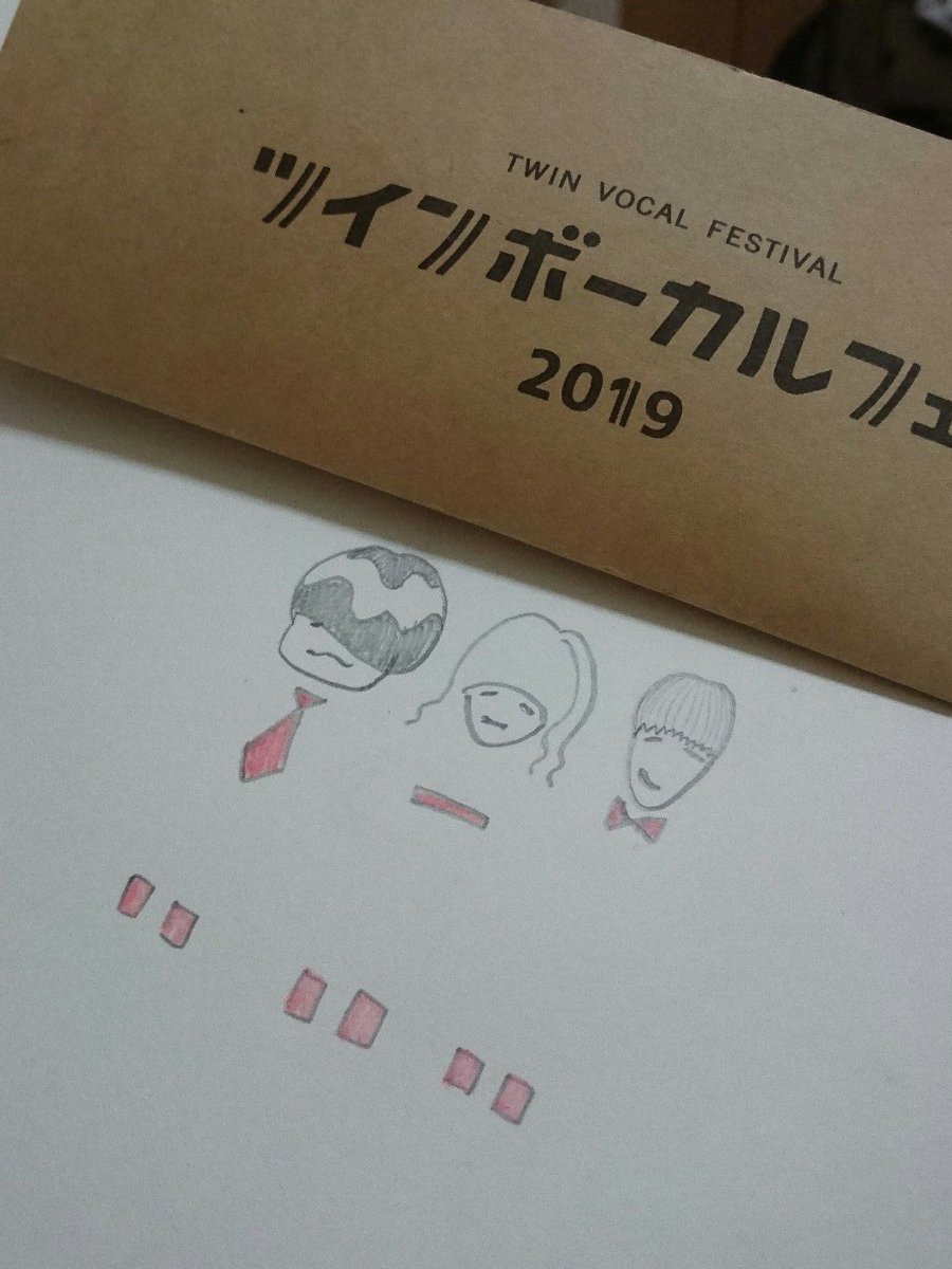 hiro🍏 tweet media