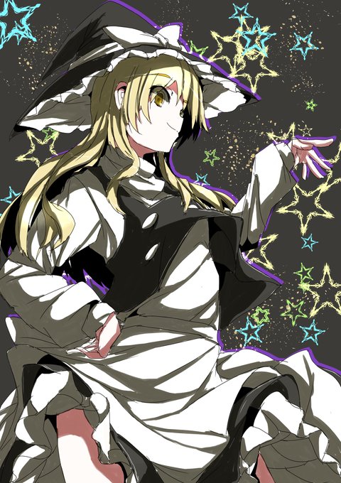 魔理沙のtwitterイラスト検索結果 古い順 魔理沙のtwitterイラスト検索結果 古い順