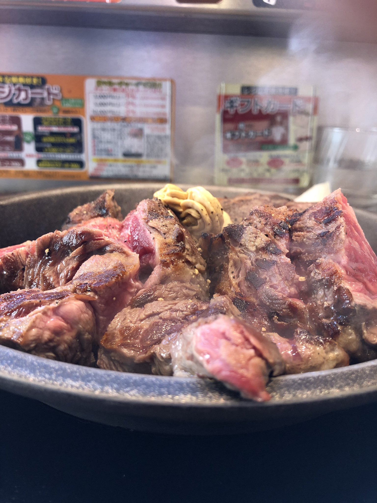らいむ Been07 450ｇ S ﾟdﾟlll 若さゆえの量な気が しっかり食べて大きくなる んだよー Twitter