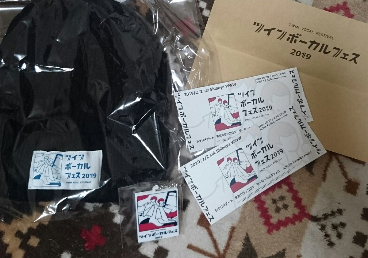 hiro🍏 tweet media