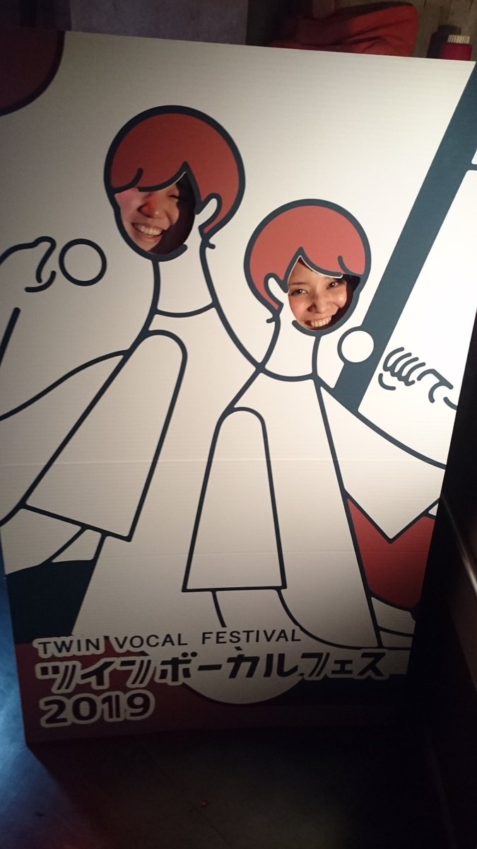 hiro🍏 tweet media