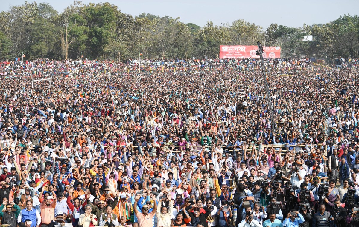 narendramodi's tweet photo. Even a large stadium was too small for the sisters and brothers who joined us in Durgapur.

Thank you, your blessings are appreciated and give me strength in the fight against corrupt and criminal elements ruining West Bengal. https://t.co/sQuaAtCbg5