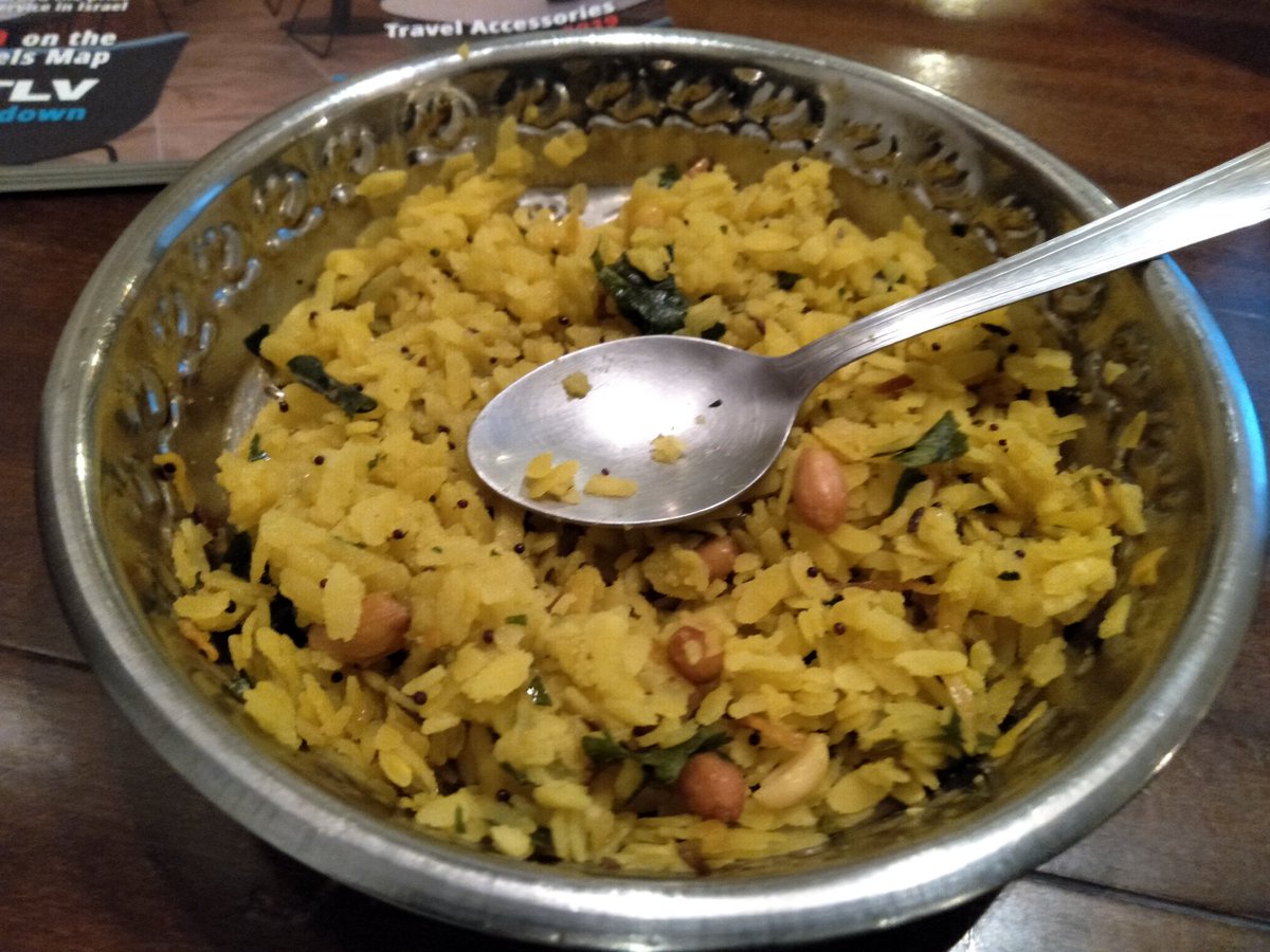 puliyodharai's tweet photo. @Bengaloorurani I have to list a whole bunch of no things when I look for any food outside of home-based
No egg
No fish
No meat
No mushroom
No handling of all the above with my food.
And finally end up having 👇#LastOneWeek #Jerusalem https://t.co/YpmlS0cc2p
