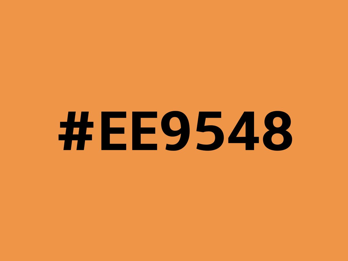 ee9548