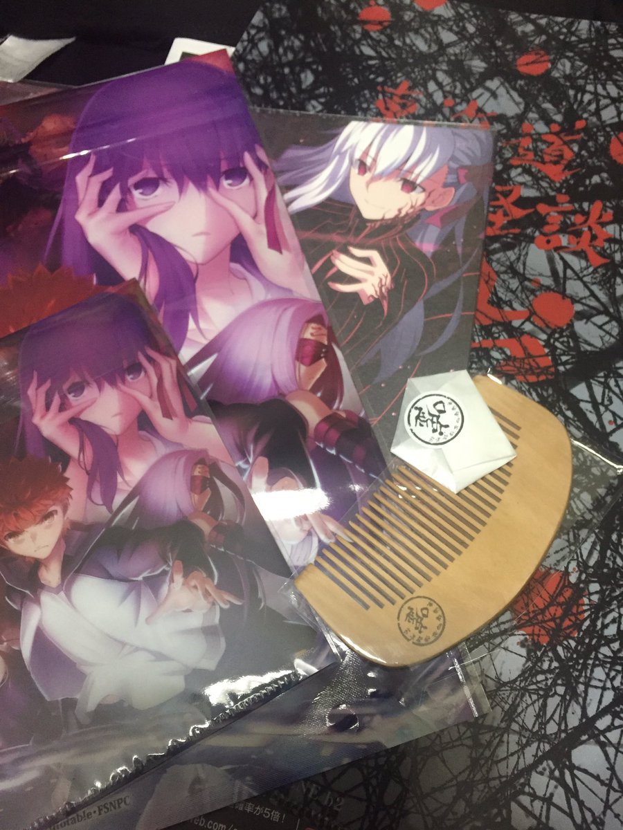 Lal Story Produce 東海道四谷怪談外伝 嘘 感想まとめ 8ページ目 Togetter