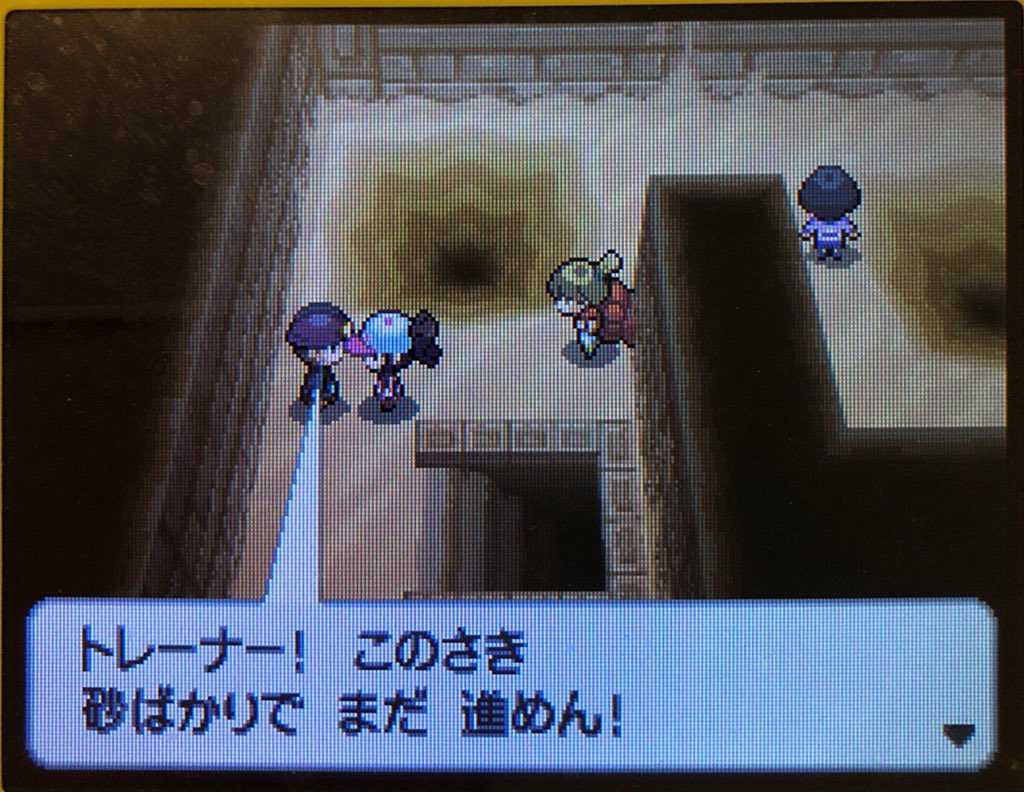 スラヨシ アンテ ポケダン空ネタバレしないでね Auf Twitter 60は意外と高い でんげきはも必中 スピードスターって60だった バニプッチは冬になると出てくる範囲が増えてた 電気石の洞窟のことか たぶんジバコイルやダイノーズに進化 スラヨシ アンテ ポケダン空ネタバレしないでね Auf Twitter 60は意外と高い でんげきはも必中 スピードスターって60だった バニプッチは冬になると出てくる範囲が増えてた 電気石の洞窟のことか たぶんジバコイルやダイノーズに進化