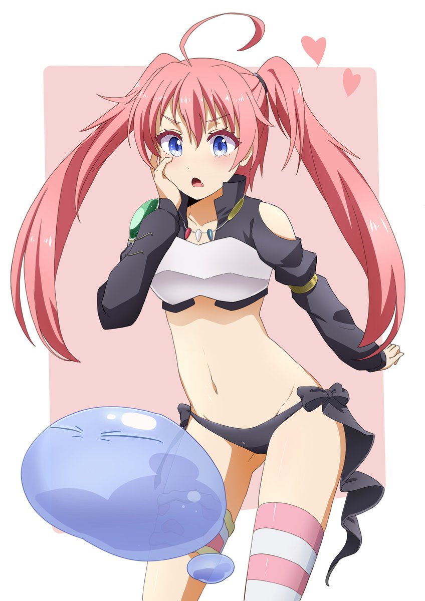 ミリム ナーヴァ