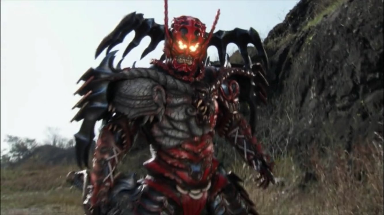 Power Rangers Samurai Master Xandred