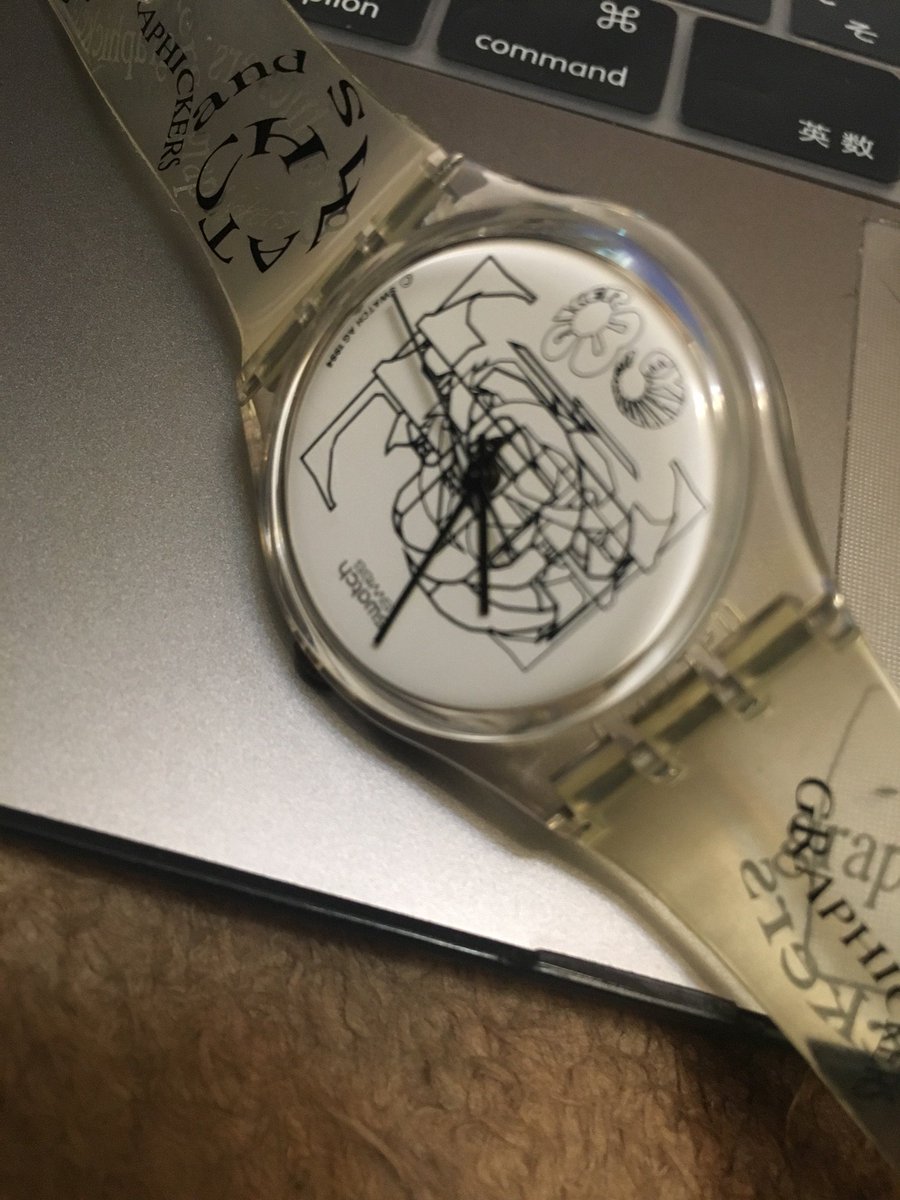 立花ハジメ 信用ベータ1.0 DyadCOrUwAAPeE_.jpg