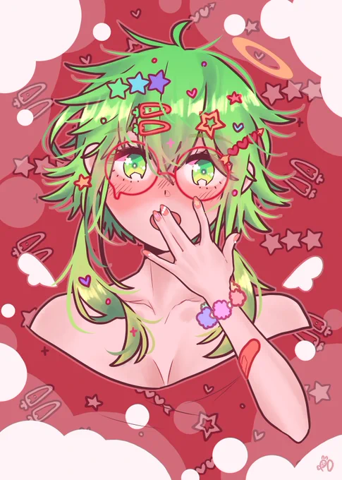 Decora Gumi? 