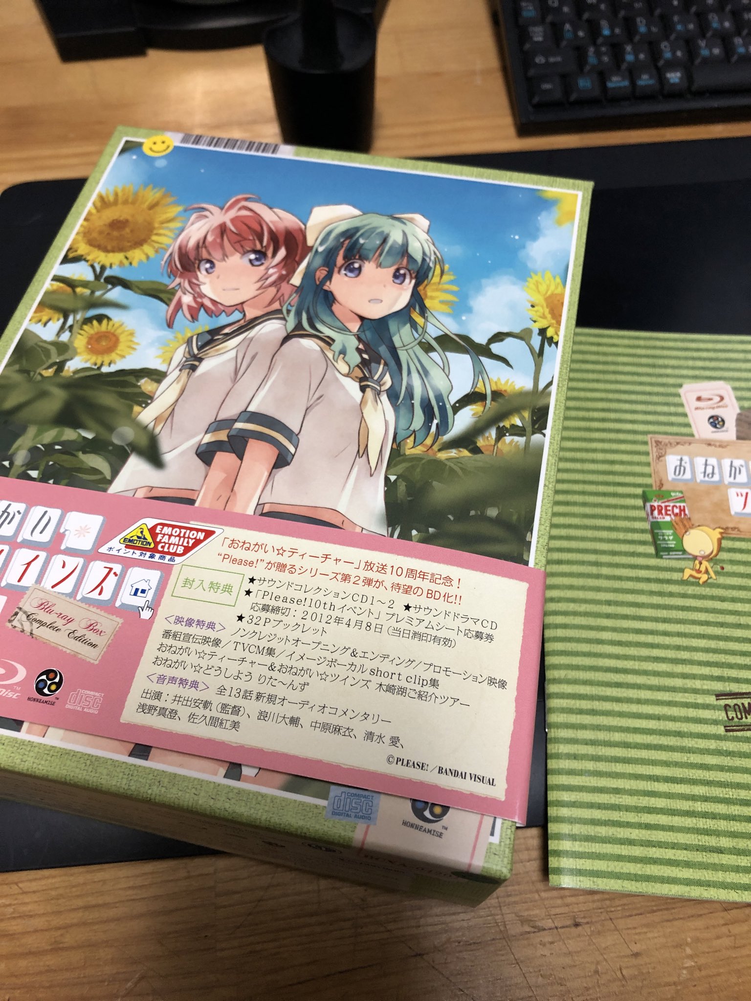 Mage 思っていた以上にリアクション頂けたて驚きです せっかくなんでツインズのセーラーの一緒に作ったので良かったらどうぞ スカートは入っていません Com3d2 カスタムオーダーメイド3d2 風見みずほ おねがいティーチャー おねがいツインズ