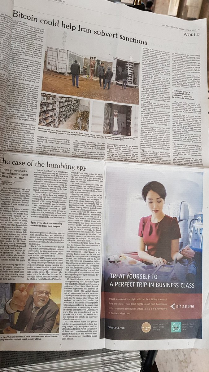 romanvassilenko's tweet image. "Триллионодолларовое нигде" - заголовочек сегодняшней статьи Нью-Йорк Таймс о Хоргосе. Причем на передовице.
И в довесок еще и реклама Air Astana. 
Ничеси и ничеси.