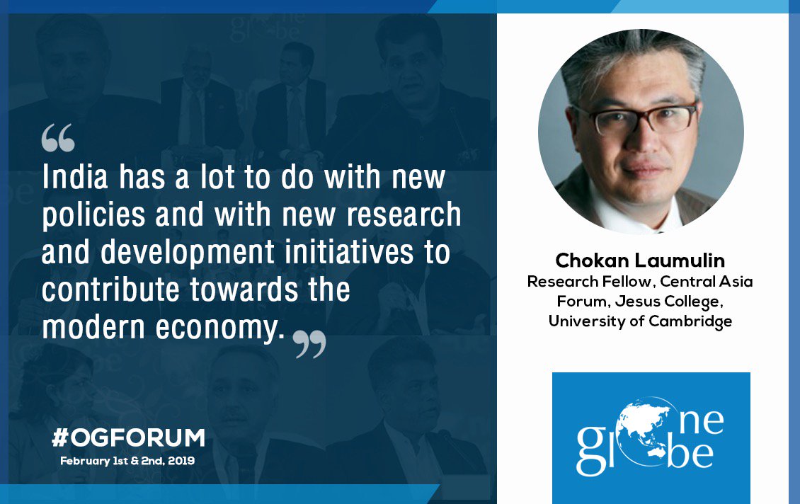 One Globe Forum tweet media