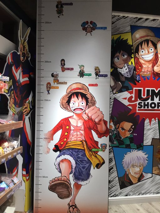 キャナルシティのtwitterイラスト検索結果 古い順