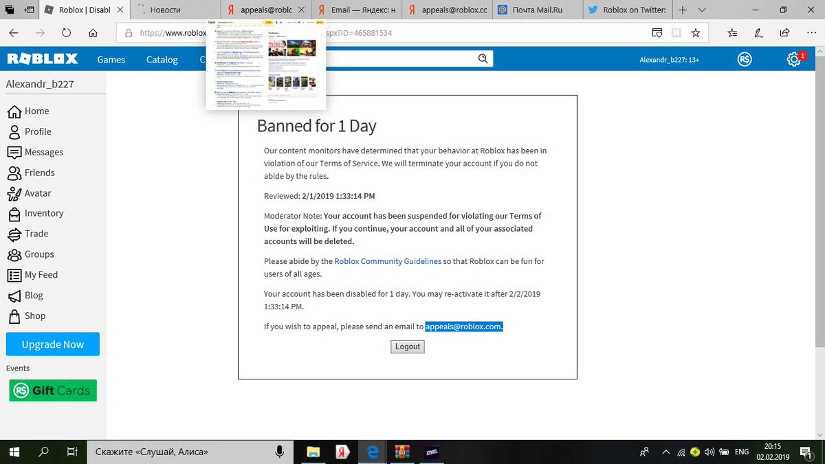 Roblox Unauthorized Charge Ban Get Robux On Ipad - roblox banned 2019