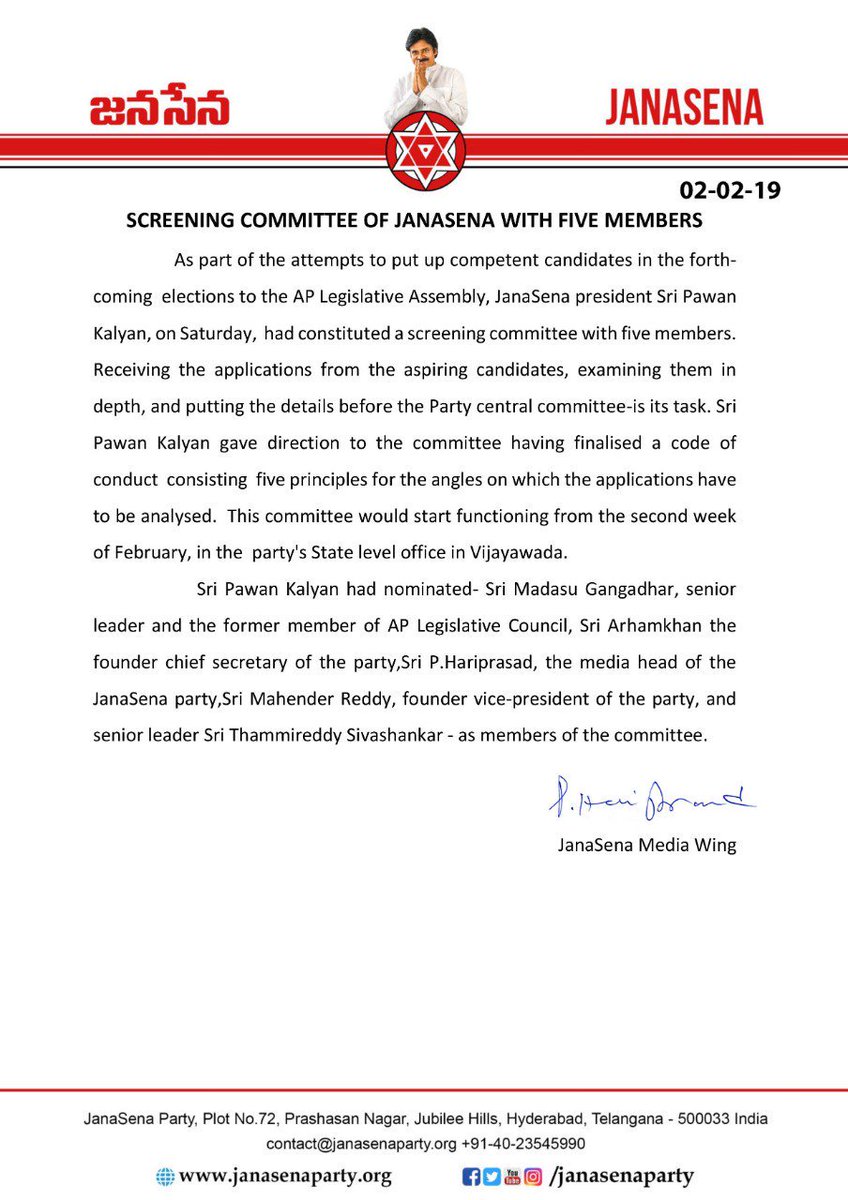 JanaSenaParty's tweet image. Screening Committee Of JanaSena with Five Members