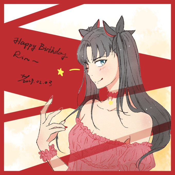 遠坂凛生誕祭のtwitterイラスト検索結果