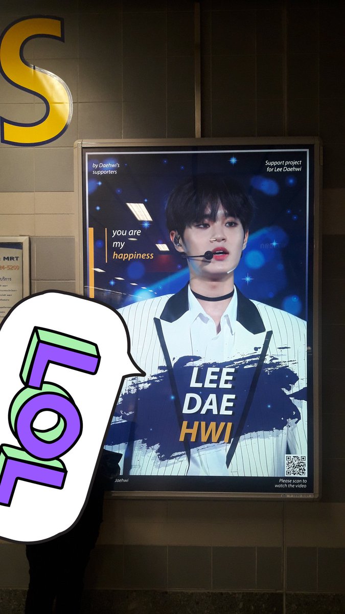 yaxthxnya's tweet photo. เจอแท็กปจ.น้งฮวีแร้ววววว ก็คือเห็นปจ.นี้นานแล้วแหละ แต่ไม่ได้ตั้งใจจะไปไงเพราะช่วงนั้นไม่มีตังค์ แต่ว่าวันนี้ไปนิทรรศการละต้องนั่ง ใต้ดินไป เลยแบบเจอน้องงง แงงงงงงง ค่ตพรหมลิขิต ㅠㅠ นึกว่าเขาจะเอาออกไปแล้วเพราะมันก็พักแล้ว แต่ก็ยังเจอ แง้ㅠㅠ
#WalkingWithDaehwi
#TogetherWith0129 https://t.co/6vEB0zKlSt