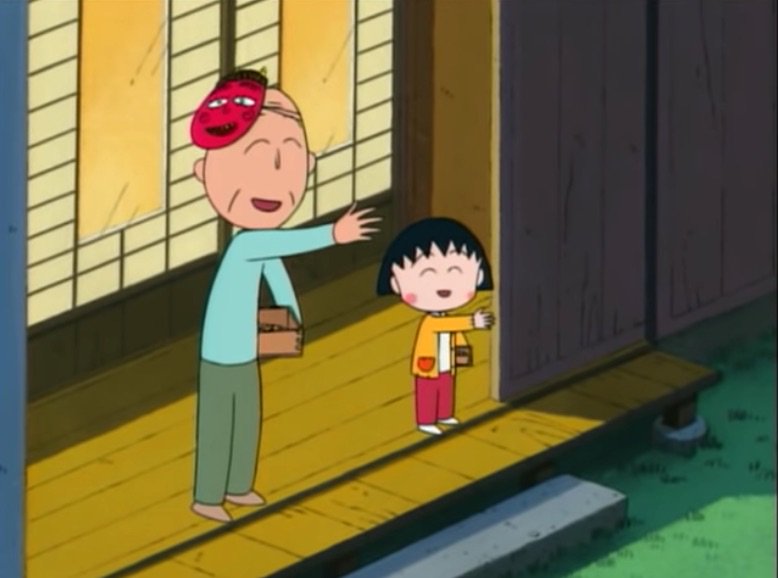 Youtube Japan 鬼は 内 福は 外 まる子が普通とは違う豆まき 一体どうして その理由はこちらから Tvアニメ ちびまる子ちゃん 第2期 第256話 節分の鬼 を期間限定で配信中 2月18日まで 節分 イベント アニメ Tweet Maruko