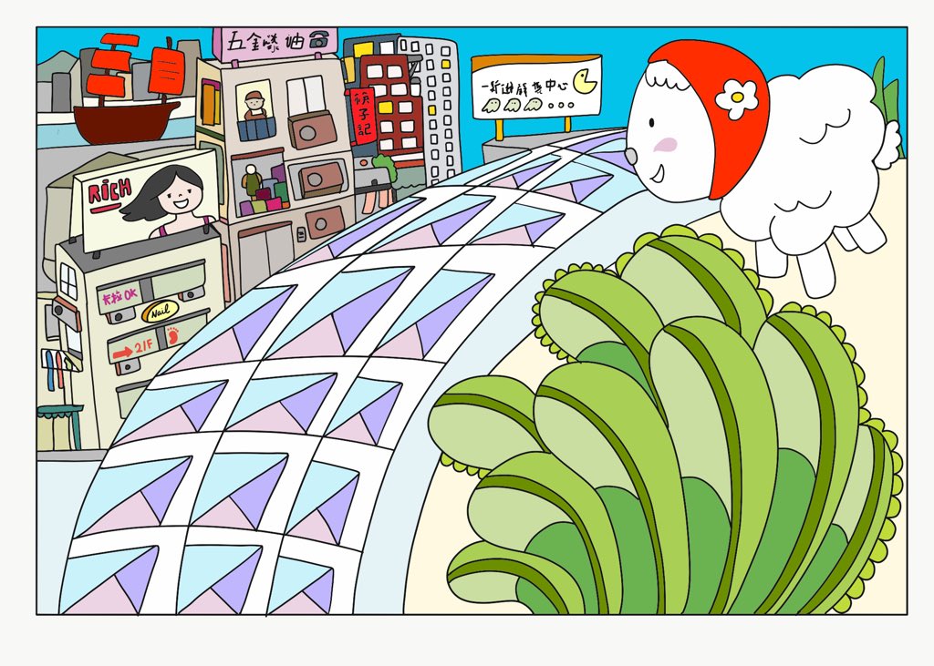 New postal to Hong Kong #postcrossing