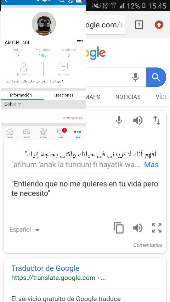 rodny roblox jailbreak amon losos