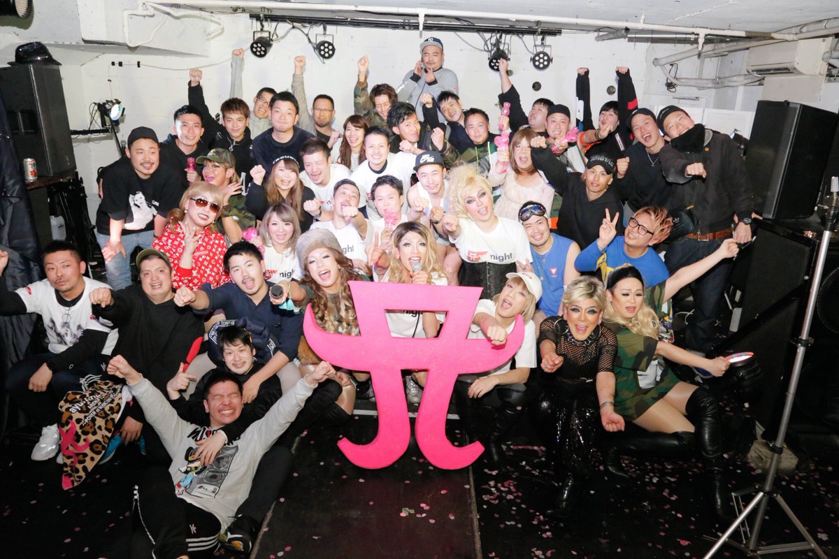 浜崎あゆみナイト名古屋 Coming Soon Ayunightnagoya Twitter 浜崎あゆみナイト名古屋 Coming Soon Ayunightnagoya Twitter