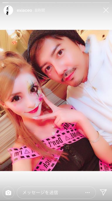 かけるん 菊池翔 は何者 一条響との結婚説や破局理由まとめ Aidoly アイドリー ファン向けエンタメ情報まとめサイト