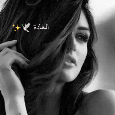 RSh__2017's tweet photo. #دعم_خاص

بعض البشر للذوق رمز وعلامة
وعلى احترامه تنجبر كل الأرواح

✰‿✰⌒*✰🌹🌸🌹⌒*✰‿✰
┊　　┊　　┊　   🌸مغردة
┊　　┊　　🌸مبدعة
┊　　🌸متميزة
🌸متألقة

#حساب_يستحق_المتابعة 
#قروب_الصعفاني_للدعم2

@alghada33 https://t.co/e3nwzuse8x