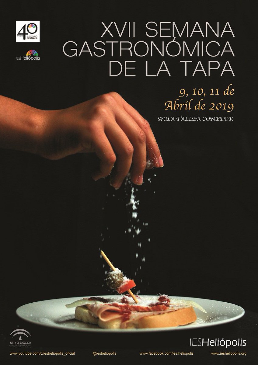 Presentamos el Cartel Oficial de la Semana Gastronómica de la Tapa de 2019.
Del 9 al 11 de abril.