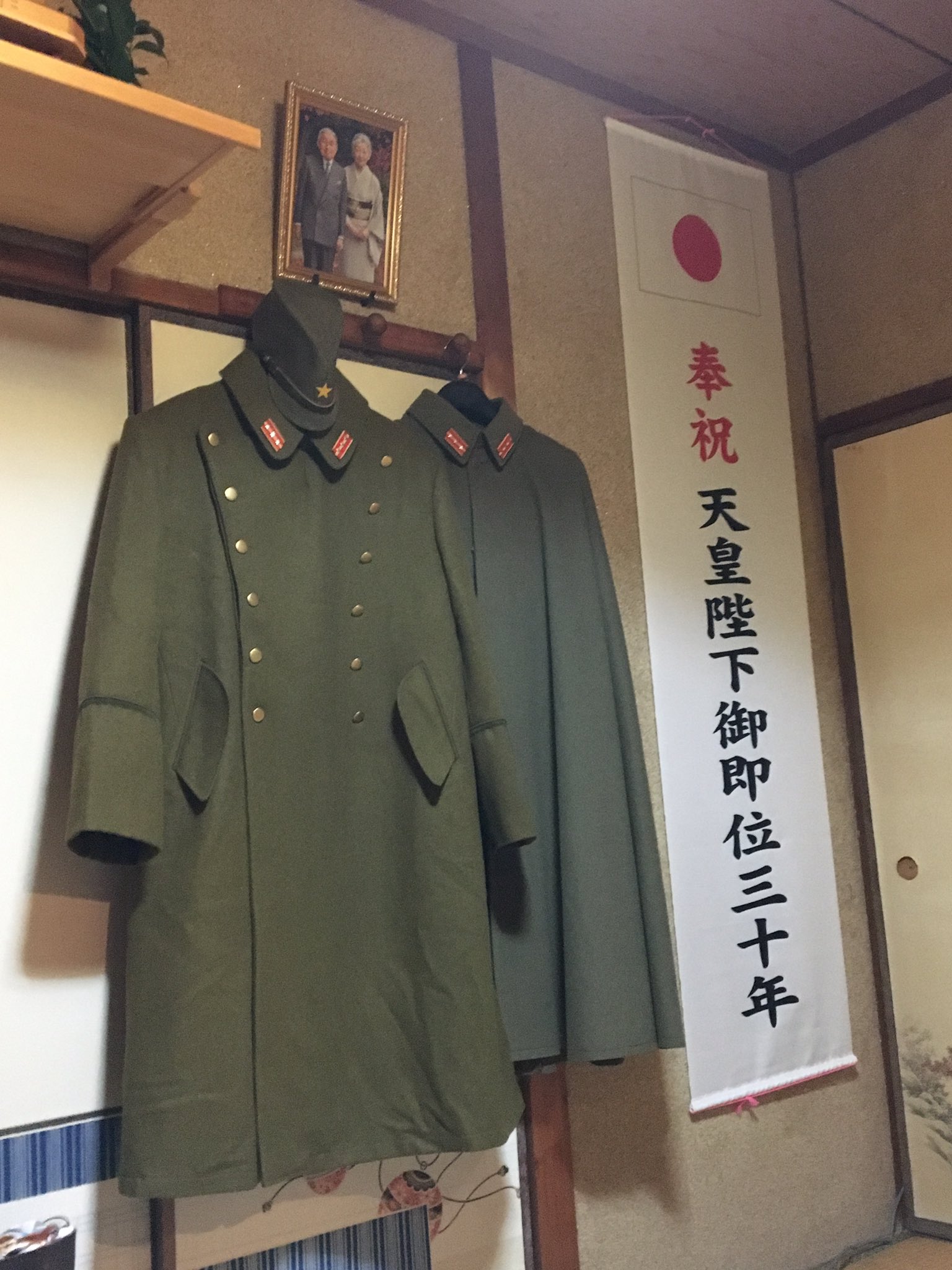 日本陸軍 将校外套 実物