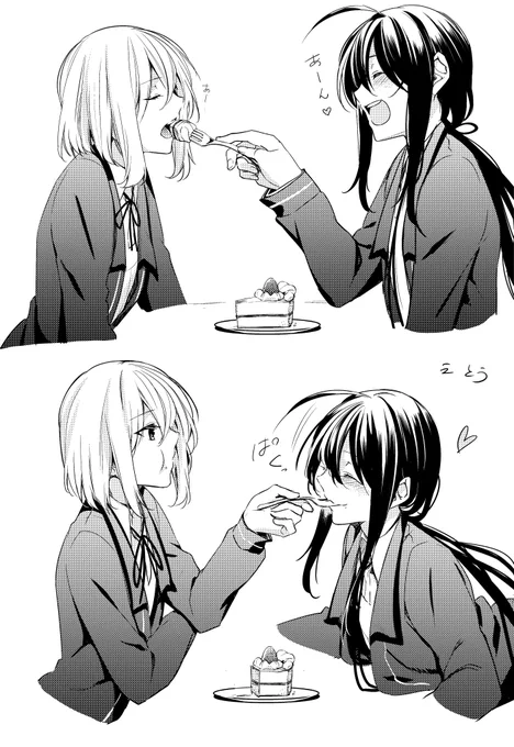 ikinuki

こういう感じの漫画をクリスマスでやりたかった

#鯰尾藤四郎 #骨喰藤四郎 #刀剣乱舞 