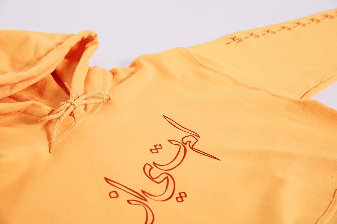 woedrobe's tweet photo. IMTIYAZ WOE HOODIE | available online now

....
#WOE #WorkingOnExcellence https://t.co/DR3d3y6ltW