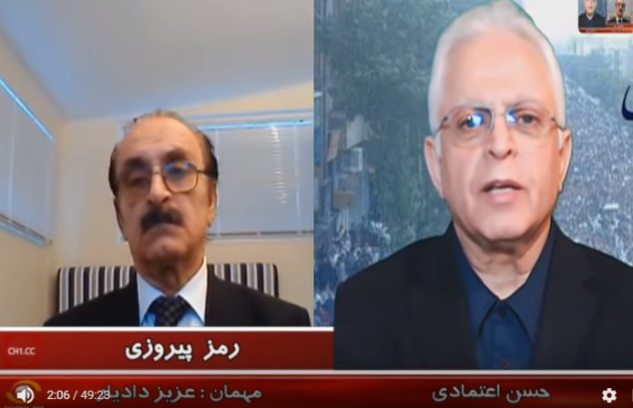 Ramz Pirozi 02 01 19 رمز پیروزی با حسن اعتمادی

youtube.com/watch?v=h-e3jM…